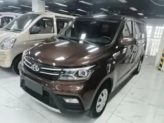 ChangAn Kaicene Ono S