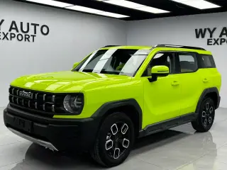 Haval Cool Dog