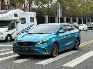 Geely Binray