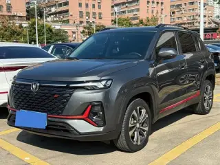 ChangAn CS35PLUS