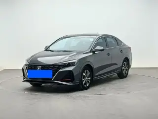 ChangAn Yidong