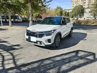 Kia Sedus