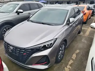 ChangAn Yidong