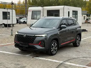 ChangAn CS35PLUS