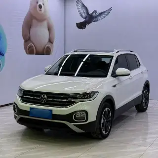 Volkswagen Explorer