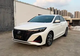 ChangAn Yidong