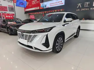 ChangAn CS75PLUS