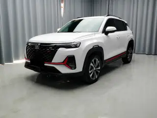 ChangAn CS35PLUS