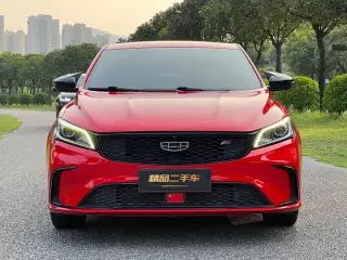 Geely Binray