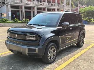 BaoJun Yueye Plus