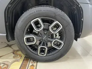 Haval Cool Dog