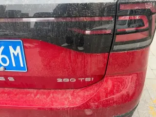 Volkswagen The T-Armor