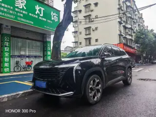 Geely Boyue L