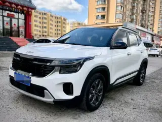Kia Sedus