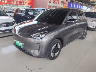 Geely Galaxy Wishing Stars