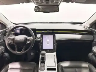 Roewe RX5 New Energy