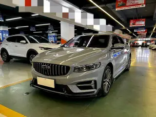 Geely Preface
