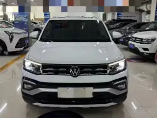 Volkswagen The T-Armor