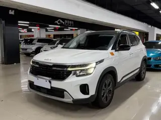 Kia Sedus