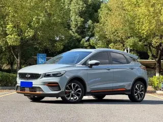 Geely Emgrand S