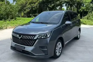 WuLing Jiachen