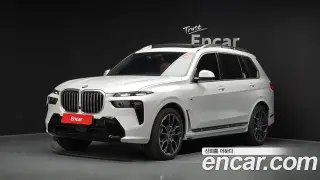 BMW X7 (G07)