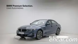 BMW 3시리즈 (G20)