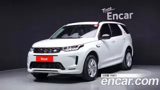 랜드로버 디스커버리 스포츠 2세대
