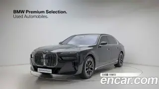 BMW 7시리즈 (G70)