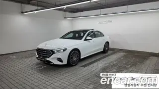 벤츠 E-클래스 W214