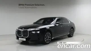 BMW 7시리즈 (G70)