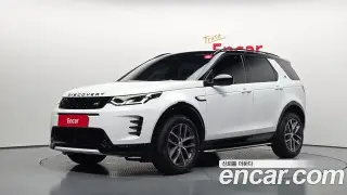 랜드로버 디스커버리 스포츠 2세대