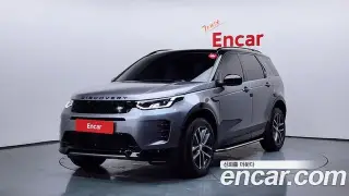 랜드로버 디스커버리 스포츠 2세대