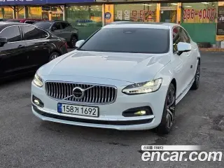 볼보 S90
