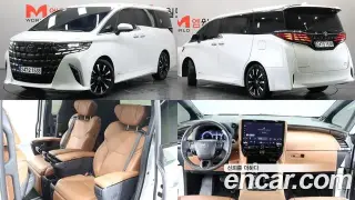 도요타 알파드 4세대