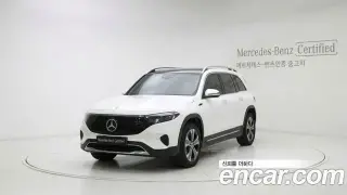 벤츠 EQB X243