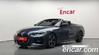 BMW 4시리즈 (G22)
