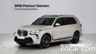 BMW X7 (G07)