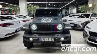 지프 랭글러 (JL)