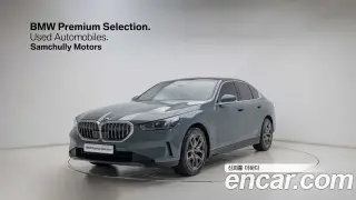 BMW 5시리즈 (G60)