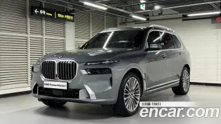 BMW X7 (G07)
