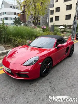 포르쉐 718 박스터