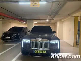 롤스로이스 컬리넌