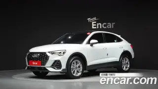 아우디 Q3 (F3)