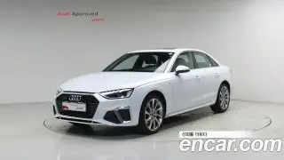 아우디 A4 (B9)