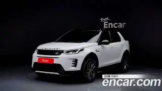 랜드로버 디스커버리 스포츠 2세대