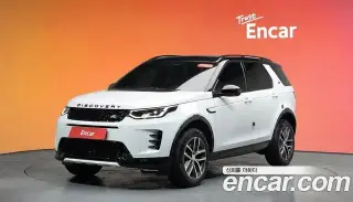 랜드로버 디스커버리 스포츠 2세대
