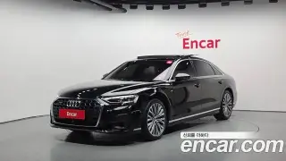 아우디 A8 (D5)