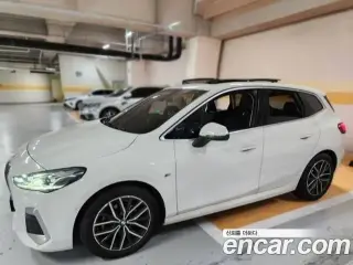 BMW 2시리즈 액티브 투어러 (U06)