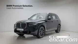 BMW X7 (G07)